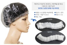 EaSyN 일회용 헤어캡 염색 헤어비닐캡 모자 샤워캡 고급형 100매 : 이지앤메디칼