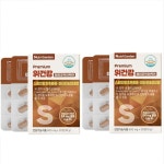 뉴트리가든 건강식품 프리미엄 위건강 600mg 30정 2세트 : 우리나누미
