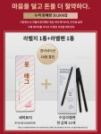 세탁라벨지 방수드라이크리닝워시 물빠짐없이 5200매 한박스팩 배송드라이클리닝샵워시용품 : 운수좋은1