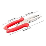 가지치기가위 전동재단가위 과일 가위 더블 포트 가지치기 충전가위 자동전지가위 : 텐텐상점