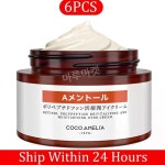 볼루미나안티링클퍼밍크림