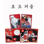 치매예방놀이 인지향상 어르신 퍼즐 건강 화투 지폐 : 비니의 완판몰