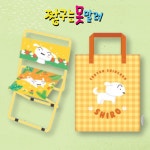 세븐일레븐 짱구 캠핑 의자 접이식 낚시 휴대용 화이트데이 선물 굿즈 흰둥이 : 재발견