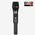 비엠비 UHF 무선 노래방 마이크 세트 공연용 강의용 무선 마이크 다이나믹 마이크 WH-210 : 뉴딜마켓