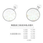 렌즈 안경원 피팅 시력 검사 측정 테스트 박스 케이스 검안 장비 상자 광학 세트 전문 누진 : 볼그레몰