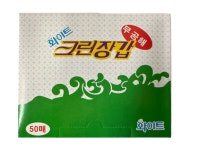 화이트크린 비닐장갑 50매 일회용 김장용 대용량 위생장갑 업소용 음식점 1곽 : 백억 마트