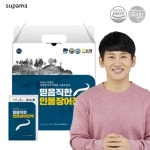 장어즙 효능 민물 진액 액기스 엑기스 국내산 70ml 30포 : supama