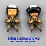 미국 수송기 조종사 모형 Q버전 HGU-55P/68P : 튼튼한 돼지