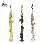 미니색소폰 플라스틱색소폰 Bb 색소폰 황동 전자플룻 색소폰모형 : 텐텐상점