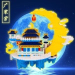 중형나노미니블럭 나노블럭건축물 창의적인 신화 건축 마이크로 중형미니블럭1 나노미니블럭1 : 텐텐상점