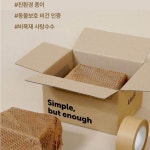 1+1 포미나우 비건 활성 비건 엽산 400 : 알로하맘