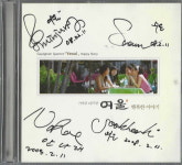 [중고] 여울(Yeoul) - 행복한 이야기 (CD+DVD, 전원싸인) : 피트의 뮤직월드