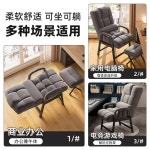 사무실의자 1인용 컴퓨터 등받이 좌식 리클라이너 기숙사 공부 책상의자 대학생 : 크레센돌