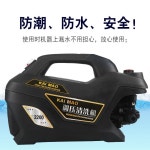 고압 세척기 세차기 분사기 자동차 10m 무선 휴대용 가정용 충전 전용 부품 청소 분무기 펌프 : 볼그레몰