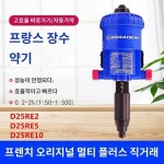 돼지 농장 정원 비료 세차 비례 펌프 가금류 도저 : 샹차이