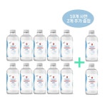 리필 손 휴플렉스 프리미엄 소독 향좋은 1000ml 액 : 도도의잡화상
