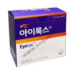 아이룩스 500mg 60캅셀 / Eyelus 아이룩스   / 60캡슐 오늘출발 : 헬퍼스스토어