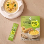 하루곡물 따숩 3종세트/3가지맛/36개입 : 무드벨라
