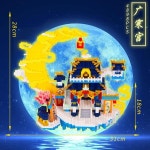 중형나노미니블럭 나노블럭건축물 창의적인 신화 건축 마이크로 중형미니블럭1 나노미니블럭1 : 텐텐상점