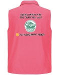 고산농협하나로마트(인쇄포함) : 다은어패럴