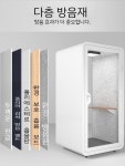 방음부스 색소폰방음부스 드럼방음부스 연습실 격리실 애견 코인노래방 노래 사무실스튜디오 : 파니퍼니마켓