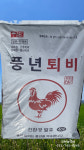 풍년퇴비발효가잘된냄새적은계분퇴비 : 모란농약사