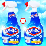 [1+1] 화장실 욕실 청소 세제 유한락스 욕실세정제 : 강원청년상회