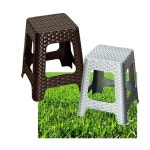 포차 5개 포장마차 의자 야외 용 플라스틱 비치 카페 편의점 라탄 : 퀸즈마마.