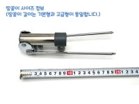 민간예인 천년지기 쌍포 받침대 민물 앞받침대 레젼드 골드 알루미늄 3절 : gokorea