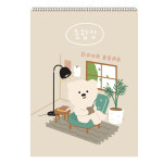 아트모아 곰 종합장 50매, 8개, 랜덤발송 : artmore