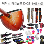 에이스 파크골프채 D-02 파크골프클럽 5종세트 : 골프 게이트볼 코리아골프샵