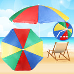 싸파 레져 낚시 2단 색동 파라솔 소형 37형 캠핑 용품 : 살림참잘하는집