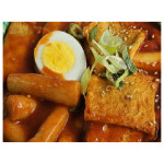 국물떡볶이 430g 3봉 즉석 수제 간단한 밀키트 추억의맛 옛날 시장 맛집 : 옥여사 몰