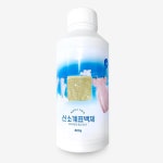 세탁용 산소계 표백제 분말형 800g : 할부유통
