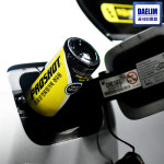 프로샷 연료첨가제 디젤용 가솔린용 500ml 대림기업 첨가제 : 세종케미칼