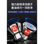 산업용 초음파 세척기 부품 금형 기름 녹제거 고주파 : 순항직구