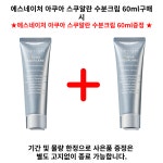 에스네이처 아쿠아 스쿠알란 수분크림 60ml : spooncookers