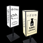 LED입간판 카페 철제 조명 간판 제작 글자없는빈간판 : 우디카카