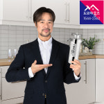 [렌탈] 계량기필터 워터지니 렌탈설치비 / 48개월약정 / 필터교체정기서비스 : 주식회사 도와줘홈즈