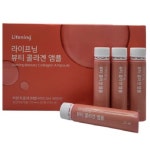 [최신제품]인셀덤 라이프닝 콜라겐 25ml×28병 : 뷰티노리터1
