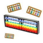 어린이주판 미니주판 유아주산 17선주판 7선 13선 : 더블우몰