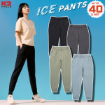 K2 수지 코드텐 아이스 조거 팬츠 여성 등산복 바지 냉감 : 모다 천안아산 K2