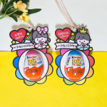 킨더조이 토퍼 목걸이 어린이집 유치원 졸업 수료 토퍼 : 아틀리에 오로라