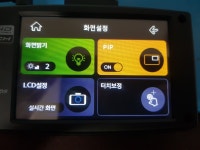 64기가) 카포스트 프라임 블랙박스 팝니다 : 이거다샵
