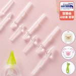 [호환] 노시부 석션팁 호환 한일포근 코팁 프로 콧물 1호 PC극소형(1살-3살) : 메디홈쇼핑