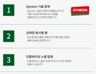 보쉬 충전 송풍기 홈앤가든 UniversalLeafBlower 18V-130 본체 : 네이스 건설기계