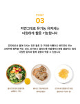 섬바다 유기농 유자차 유자청 수제 무농약 500g : 시골만물상