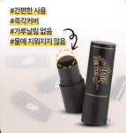 동안헤어 정수리커버 룩픽스 더헤어톡톡 : 리안헤어동천점