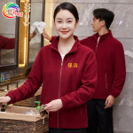 기모 약사 간호 의사 가디건 부동산 병원 청소 직원 작업복 긴팔 가을 겨울 의류 호텔 객 : 디자인콜렉트