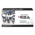 기력회복 자연방목 블랙푸드 흑염소진액 흑염소즙 엑기스 원기회복 2박스 : 주식회사옻가네